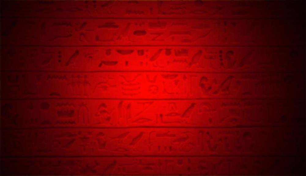 Game Background for 9 Happy Pharaohs by Playson