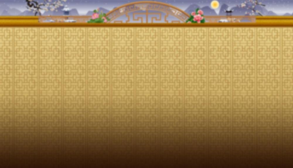 Game Background for Asian Beauty by Microgaming