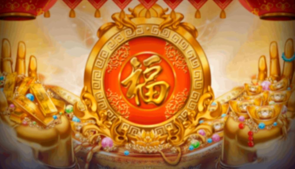 Game Background for Caishen Riches by EA Gaming