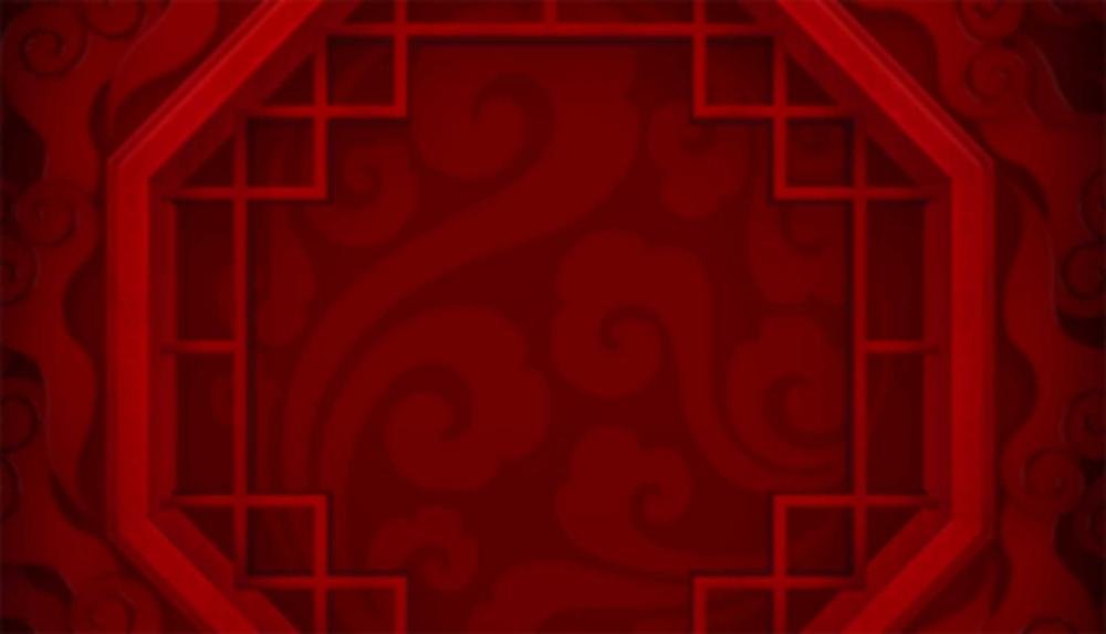 Game Background for Caishen Wealth by Booongo