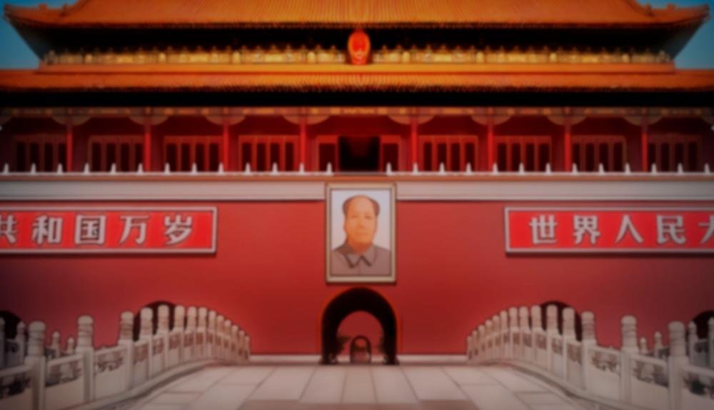 Game Background for China by EA Gaming