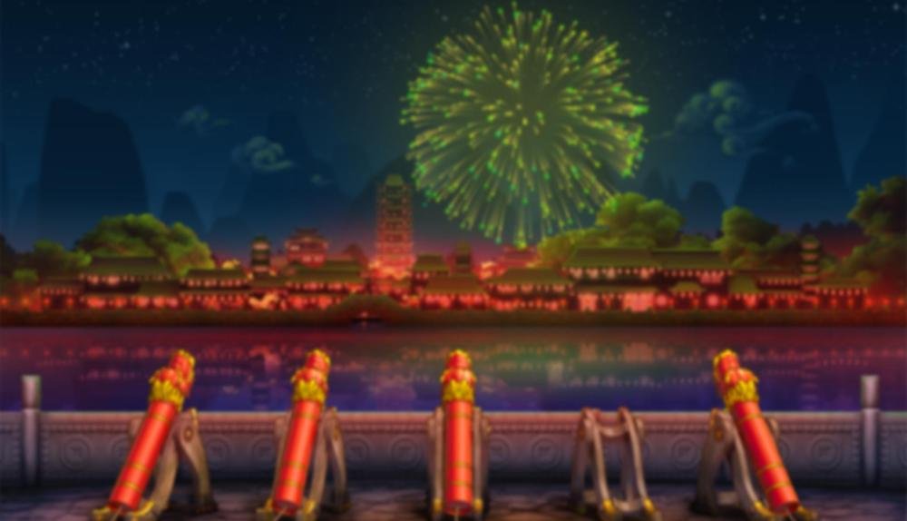 Game Background for Chinese New Year by Playn'Go