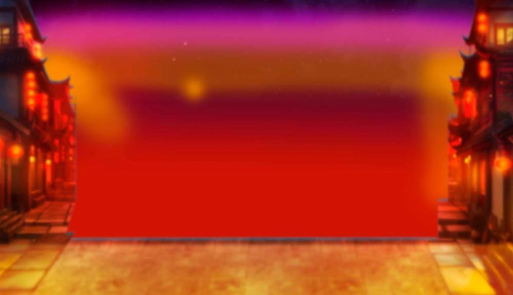 Game Background for Da Fa Cai by CQ Gaming