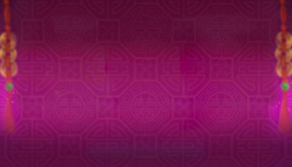 Game Background for Da Hong Zhong by CQ Gaming