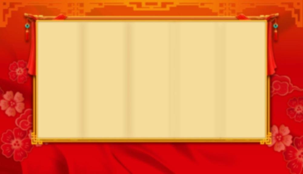 Game Background for Double Fly by CQ Gaming