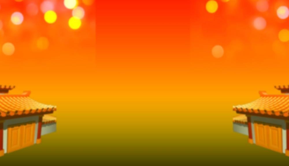 Game Background for Festive Lion by Spade gaming