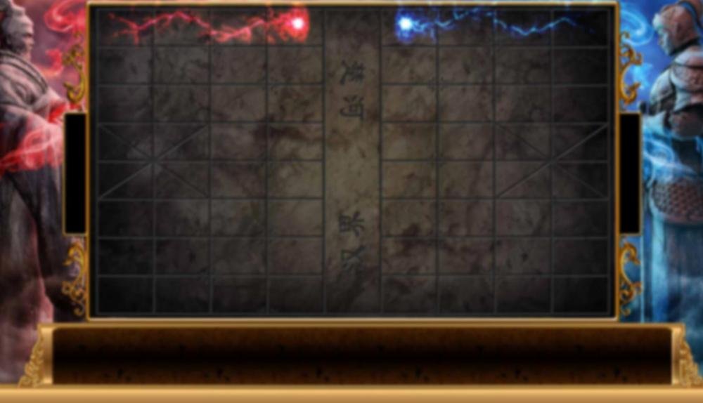 Game Background for God Of Chess by CQ Gaming