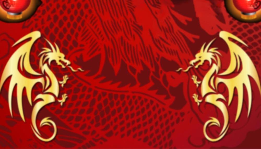 Game Background for Golden Dragon by Play Pearls