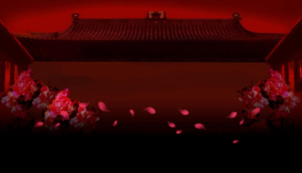 Game Background for Golden Peony by High5