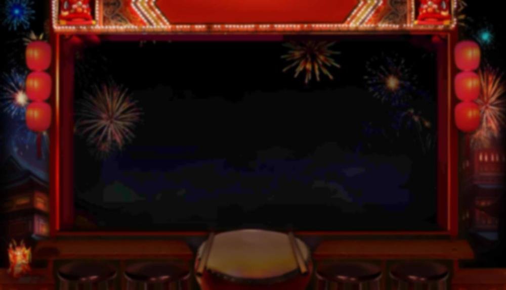 Game Background for Great Lion by CQ Gaming