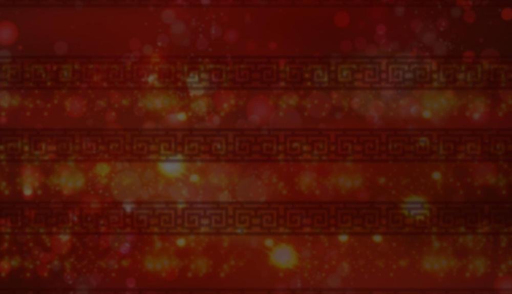 Game Background for PLAYBOY Fortunes HyperSpins by Gameburger Studios