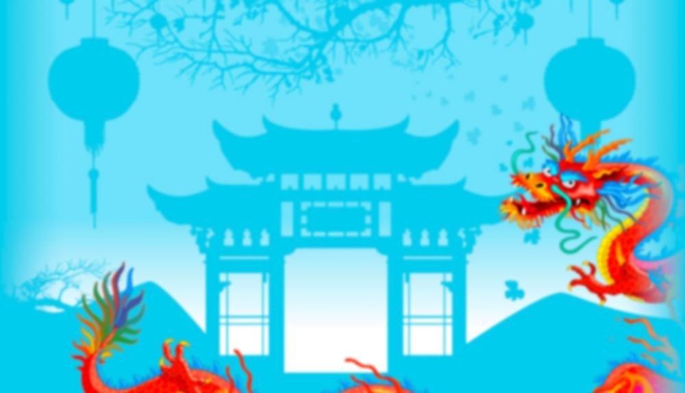 Game Background for Red Dragon by 1x2