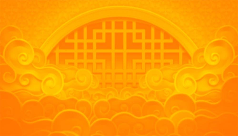 Game Background for Super Rich God Hold and WIn by Booongo