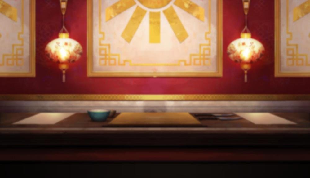 Game Background for Sushi House by Spinmatic