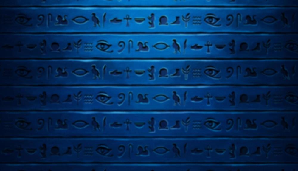 Game Background for Temple Of Ausar by Eyecon