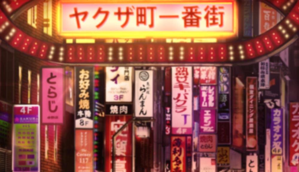 Game Background for Yakuza by EA Gaming