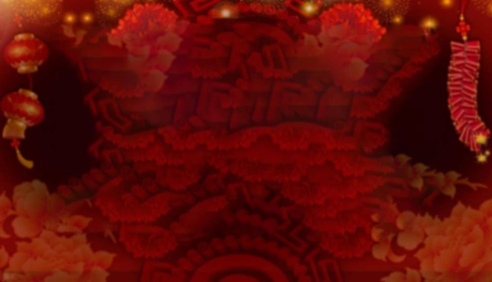 Game Background for Yuan Bao by CQ Gaming